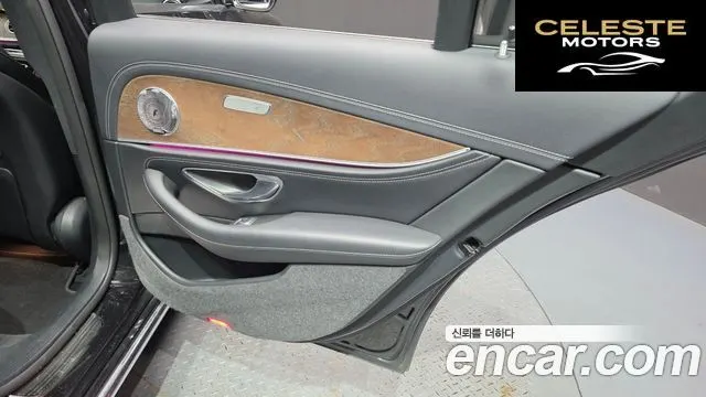 MERCEDES BENZ E-Classe W213 E300 Exclusive 2017 — photo 15 sur 35