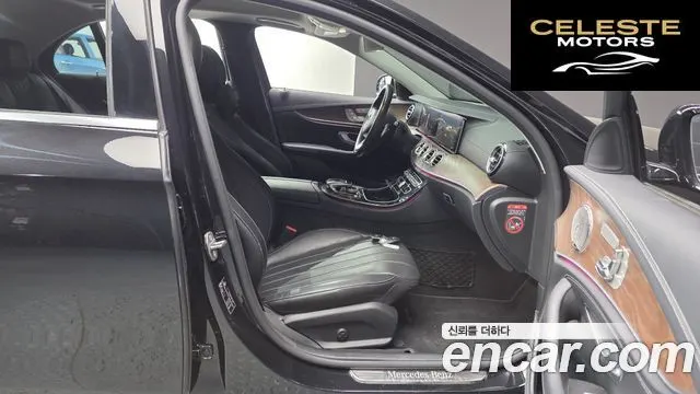 MERCEDES BENZ E-Classe W213 E300 Exclusive 2017 — photo 16 sur 35