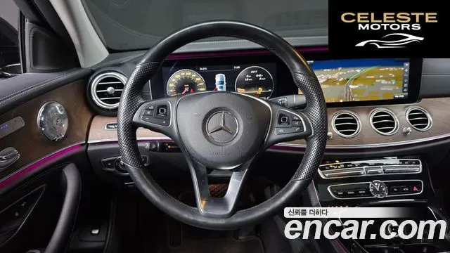 MERCEDES BENZ E-Classe W213 E300 Exclusive 2017 — photo 20 sur 35