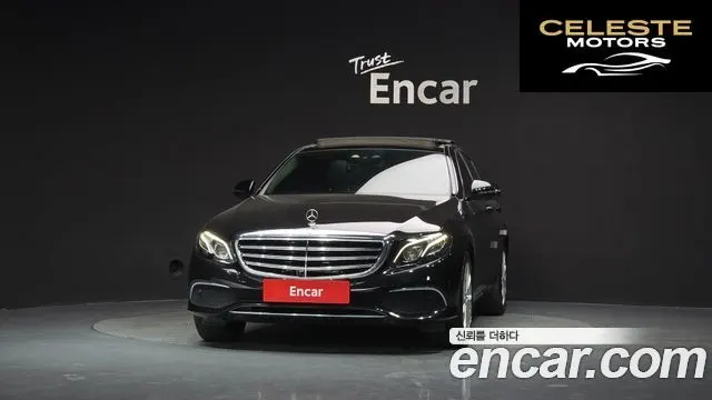 MERCEDES BENZ E-Classe W213 E300 Exclusive 2017 — photo 3 sur 35