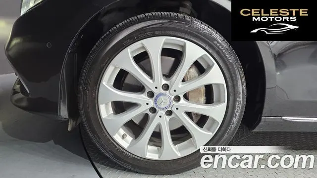 MERCEDES BENZ E-Classe W213 E300 Exclusive 2017 — photo 5 sur 35
