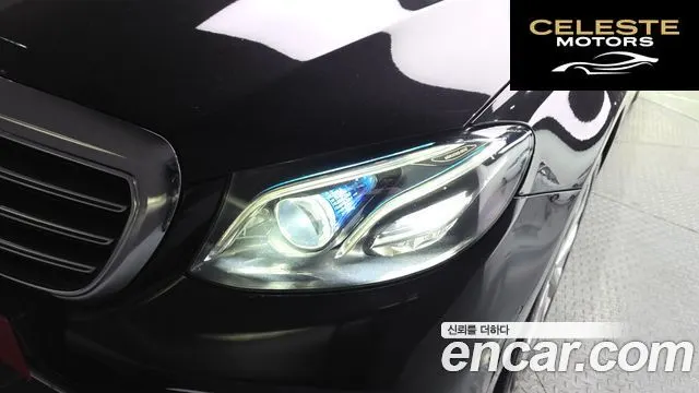 MERCEDES BENZ E-Classe W213 E300 Exclusive 2017 — photo 8 sur 35