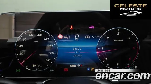 MERCEDES BENZ S-Classe W223 S350 d 2022 — photo 8 sur 20
