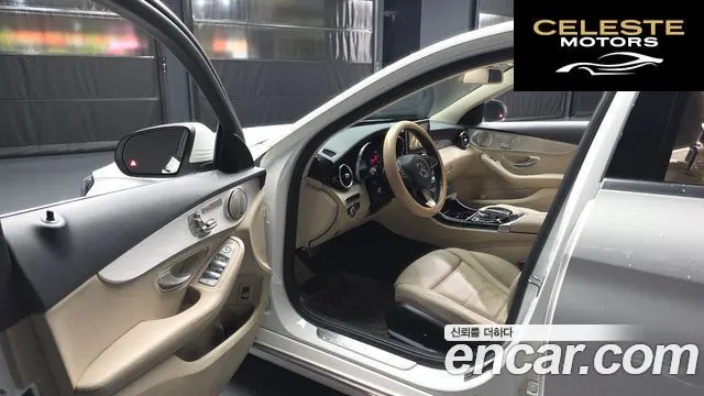 MERCEDES BENZ C-Classe W205 C220 d Avantgarde 2017 — photo 10 sur 20