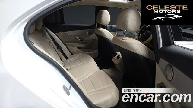 MERCEDES BENZ C-Classe W205 C220 d Avantgarde 2017 — photo 12 sur 20