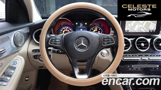 MERCEDES BENZ C-Classe W205 C220 d Avantgarde 2017 — photo 13 sur 20