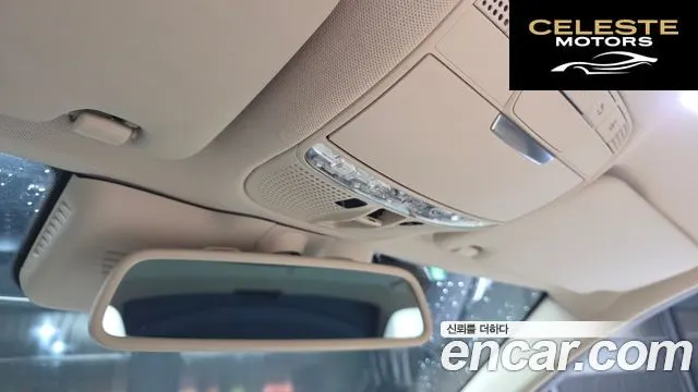 MERCEDES BENZ C-Classe W205 C220 d Avantgarde 2017 — photo 17 sur 20