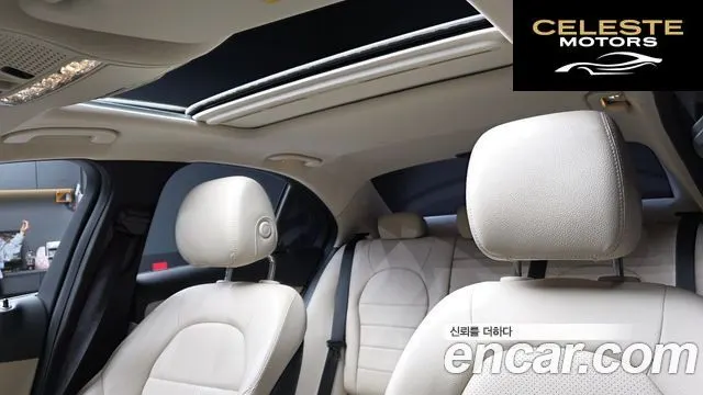 MERCEDES BENZ C-Classe W205 C220 d Avantgarde 2017 — photo 19 sur 20