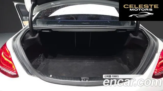 MERCEDES BENZ C-Classe W205 C220 d Avantgarde 2017 — photo 20 sur 20