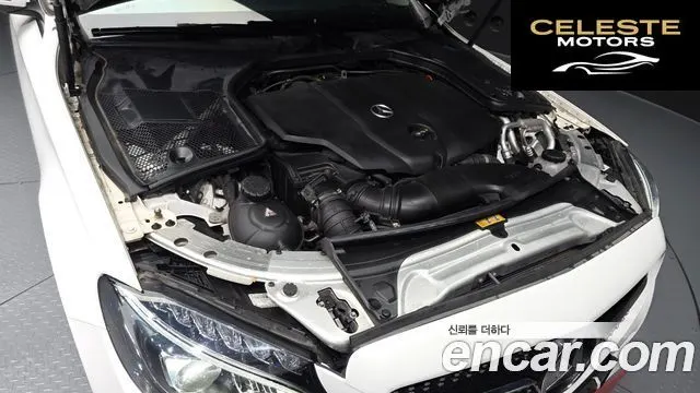 MERCEDES BENZ C-Classe W205 C220 d Avantgarde 2017 — photo 6 sur 20
