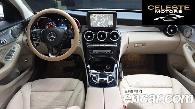 MERCEDES BENZ C-Classe W205 C220 d Avantgarde 2017 — photo 7 sur 20