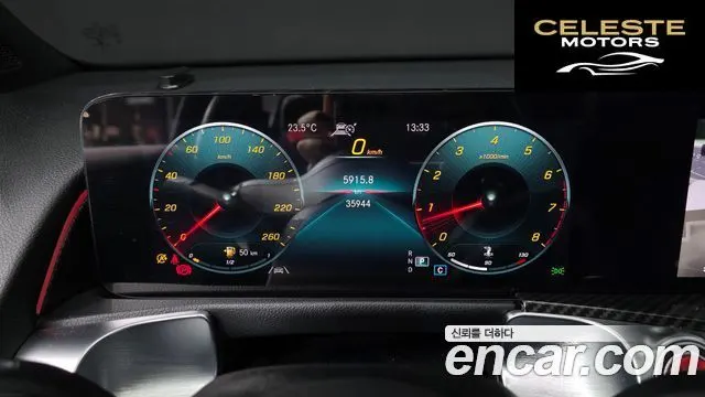 MERCEDES BENZ GLB-Classe X247 GLB250 4MATIC 2021 — photo 11 sur 31