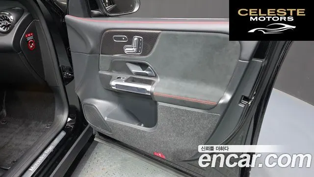 MERCEDES BENZ GLB-Classe X247 GLB250 4MATIC 2021 — photo 14 sur 31