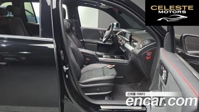 MERCEDES BENZ GLB-Classe X247 GLB250 4MATIC 2021 — photo 16 sur 31