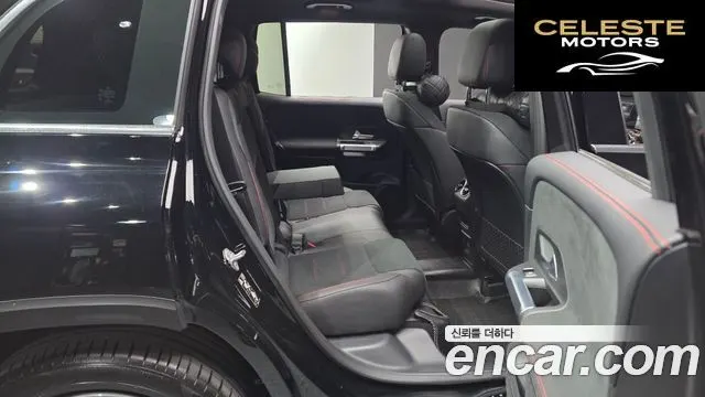 MERCEDES BENZ GLB-Classe X247 GLB250 4MATIC 2021 — photo 17 sur 31