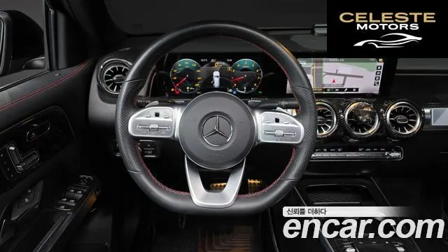MERCEDES BENZ GLB-Classe X247 GLB250 4MATIC 2021 — photo 21 sur 31