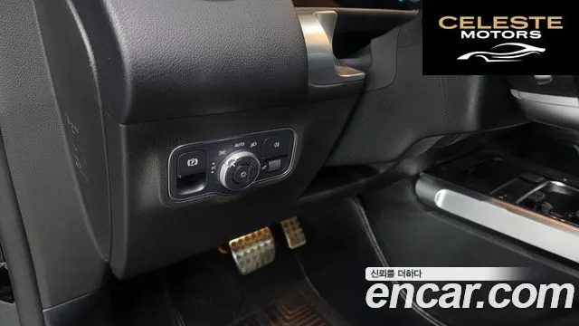 MERCEDES BENZ GLB-Classe X247 GLB250 4MATIC 2021 — photo 26 sur 31
