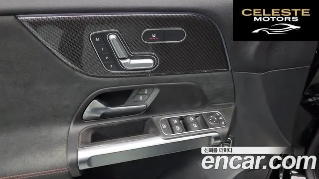 MERCEDES BENZ GLB-Classe X247 GLB250 4MATIC 2021 — photo 28 sur 31