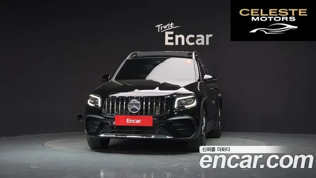 MERCEDES BENZ GLB-Classe X247 GLB250 4MATIC 2021 — photo 3 sur 31