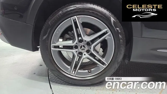 MERCEDES BENZ GLB-Classe X247 GLB250 4MATIC 2021 — photo 5 sur 31