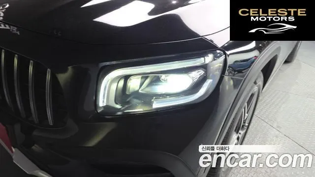 MERCEDES BENZ GLB-Classe X247 GLB250 4MATIC 2021 — photo 8 sur 31