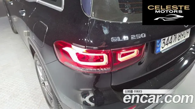 MERCEDES BENZ GLB-Classe X247 GLB250 4MATIC 2021 — photo 9 sur 31