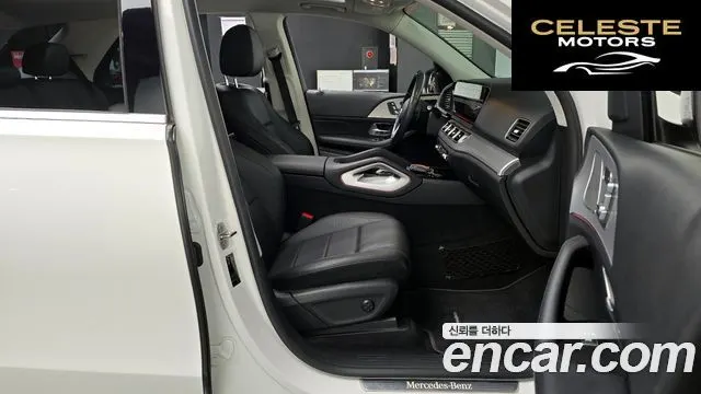 MERCEDES BENZ GLE-Classe W167 GLE300d 4MATIC 2020 — photo 16 sur 35