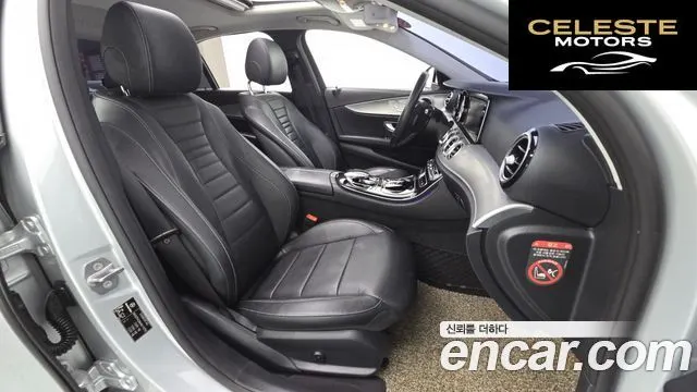MERCEDES BENZ E-Classe W213 E200 Avantgarde 2017 — photo 11 sur 20