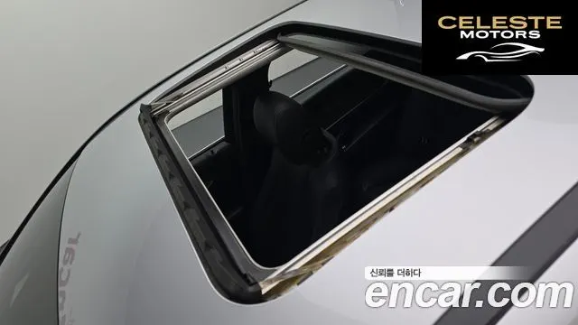 MERCEDES BENZ E-Classe W213 E200 Avantgarde 2017 — photo 19 sur 20