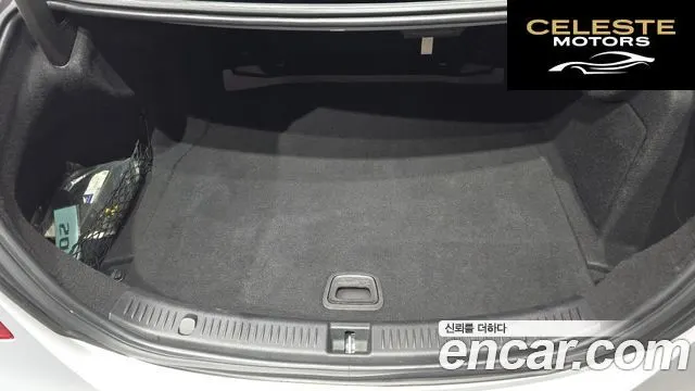 MERCEDES BENZ E-Classe W213 E200 Avantgarde 2017 — photo 20 sur 20