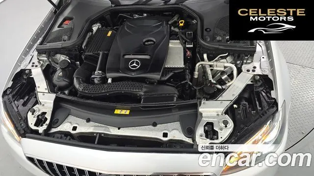 MERCEDES BENZ E-Classe W213 E200 Avantgarde 2017 — photo 6 sur 20