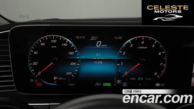 MERCEDES BENZ GLE-Classe W167 GLE450 4MATIC 2021 — photo 11 sur 32