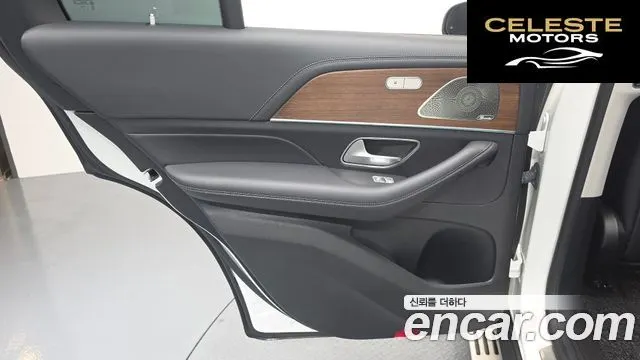 MERCEDES BENZ GLE-Classe W167 GLE450 4MATIC 2021 — photo 15 sur 32