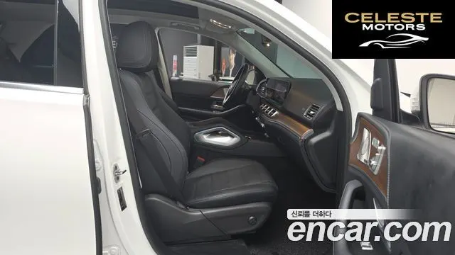 MERCEDES BENZ GLE-Classe W167 GLE450 4MATIC 2021 — photo 16 sur 32