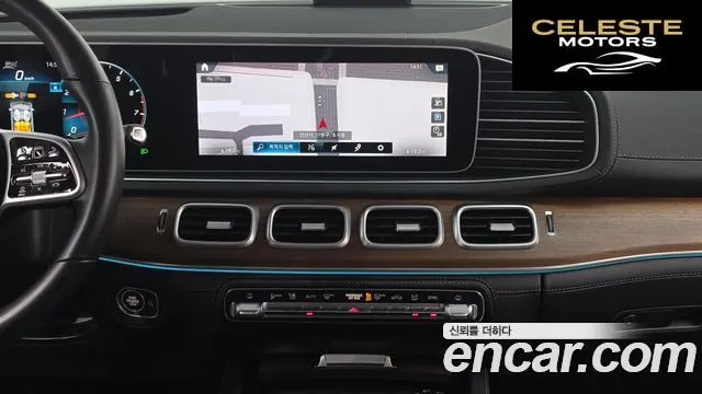 MERCEDES BENZ GLE-Classe W167 GLE450 4MATIC 2021 — photo 19 sur 32