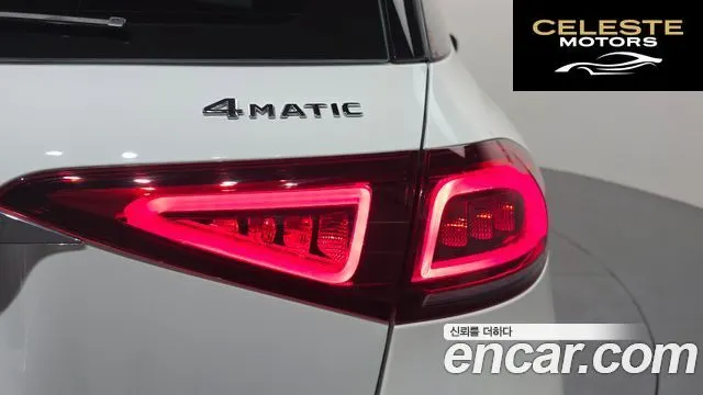 MERCEDES BENZ GLE-Classe W167 GLE450 4MATIC 2021 — photo 9 sur 32