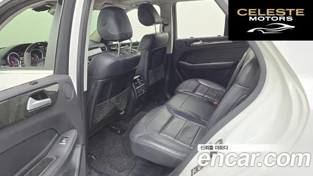 MERCEDES BENZ GLE-Classe W166 GLE250 d 4MATIC 2016 — photo 11 sur 20