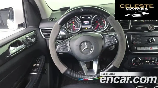 MERCEDES BENZ GLE-Classe W166 GLE250 d 4MATIC 2016 — photo 13 sur 20