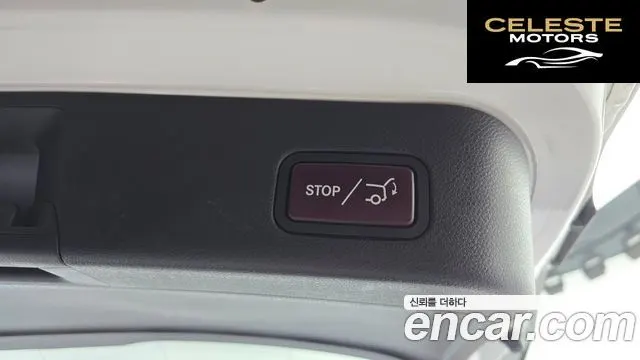 MERCEDES BENZ GLE-Classe W166 GLE250 d 4MATIC 2016 — photo 17 sur 20