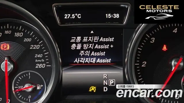 MERCEDES BENZ GLE-Classe W166 GLE250 d 4MATIC 2016 — photo 19 sur 20