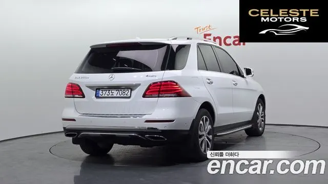MERCEDES BENZ GLE-Classe W166 GLE250 d 4MATIC 2016 — photo 2 sur 20