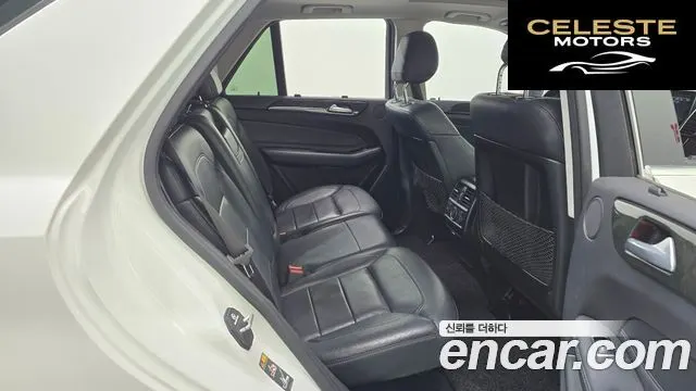 MERCEDES BENZ GLE-Classe W166 GLE250 d 4MATIC 2016 — photo 20 sur 20