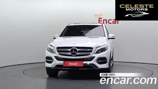 MERCEDES BENZ GLE-Classe W166 GLE250 d 4MATIC 2016 — photo 3 sur 20