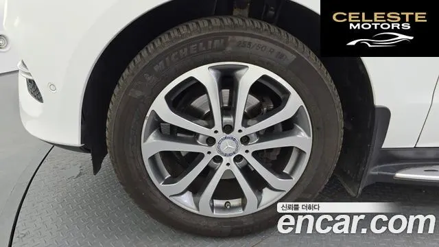 MERCEDES BENZ GLE-Classe W166 GLE250 d 4MATIC 2016 — photo 5 sur 20