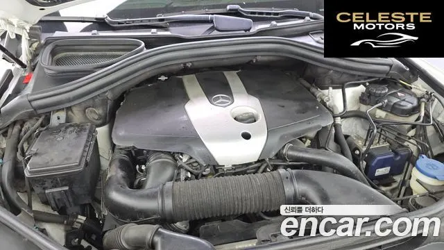 MERCEDES BENZ GLE-Classe W166 GLE250 d 4MATIC 2016 — photo 6 sur 20