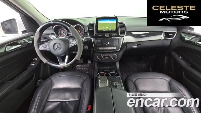 MERCEDES BENZ GLE-Classe W166 GLE250 d 4MATIC 2016 — photo 7 sur 20