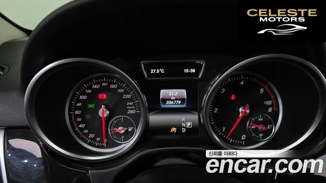 MERCEDES BENZ GLE-Classe W166 GLE250 d 4MATIC 2016 — photo 8 sur 20