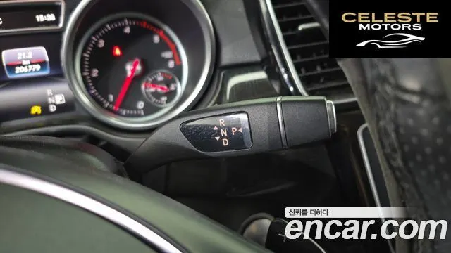 MERCEDES BENZ GLE-Classe W166 GLE250 d 4MATIC 2016 — photo 9 sur 20