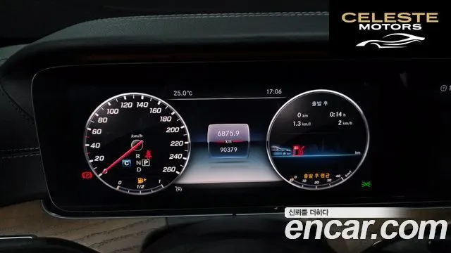 MERCEDES BENZ E-Classe W213 E300 4MATIC Exclusive 2019 — photo 11 sur 30