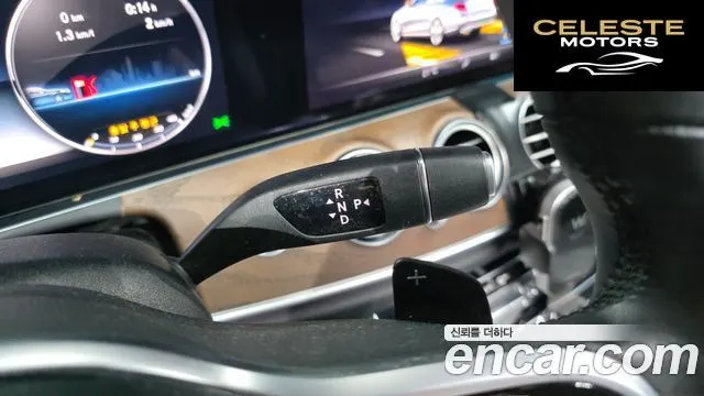 MERCEDES BENZ E-Classe W213 E300 4MATIC Exclusive 2019 — photo 12 sur 30